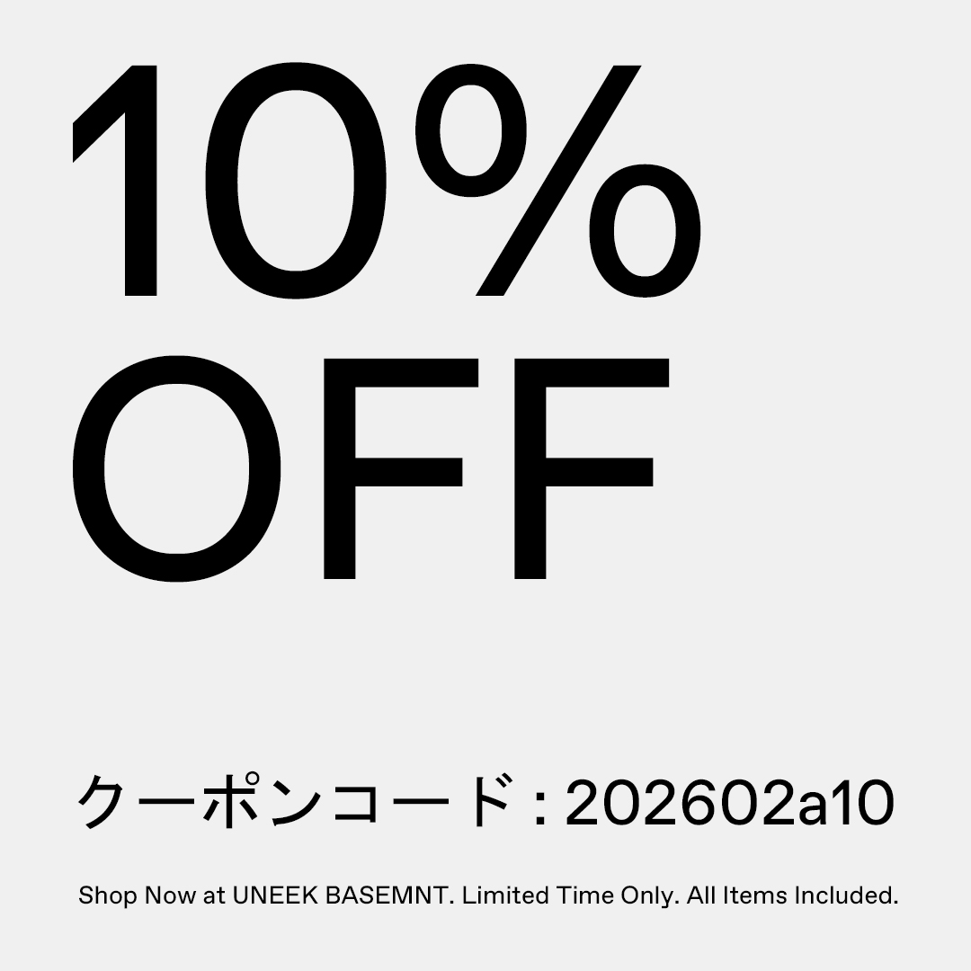 期間限定|10%OFFクーポンプレゼント