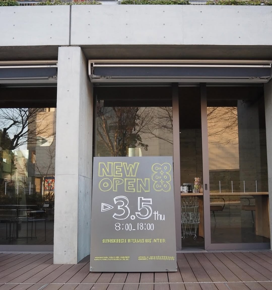 姉妹店『COUNTER  COFFEE  COUNTER 』RSK がOPEN🚩🚩🚩
