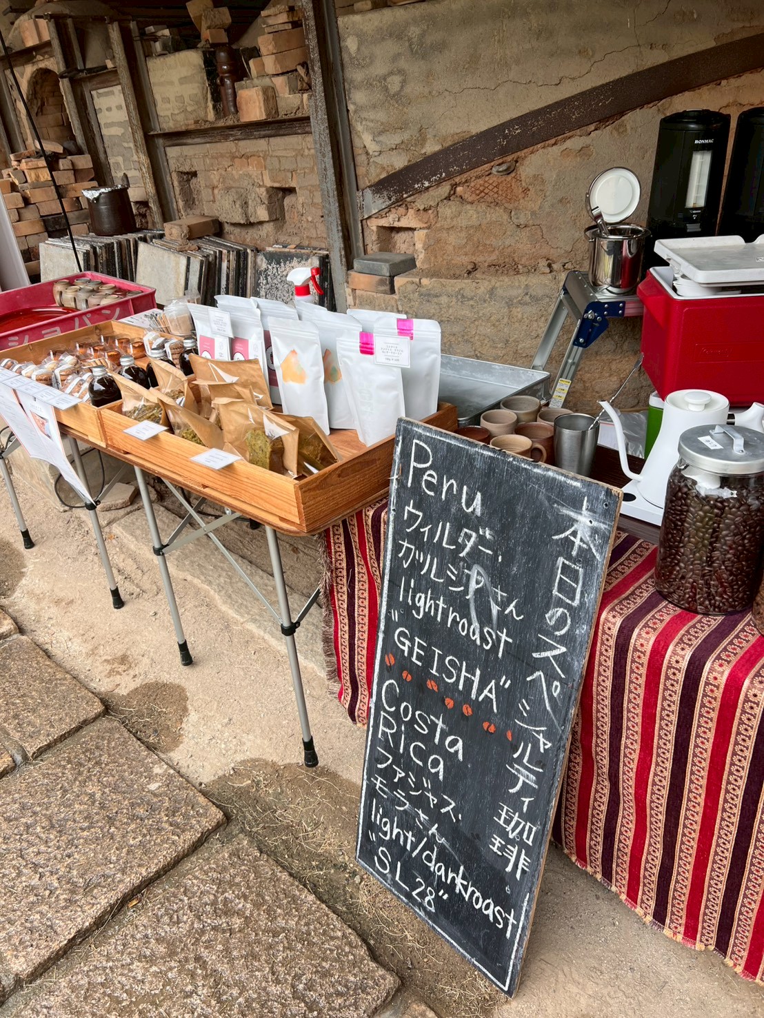 🏺備前焼まつり⚱️にキノシタショウテンも毎年参加しています✨