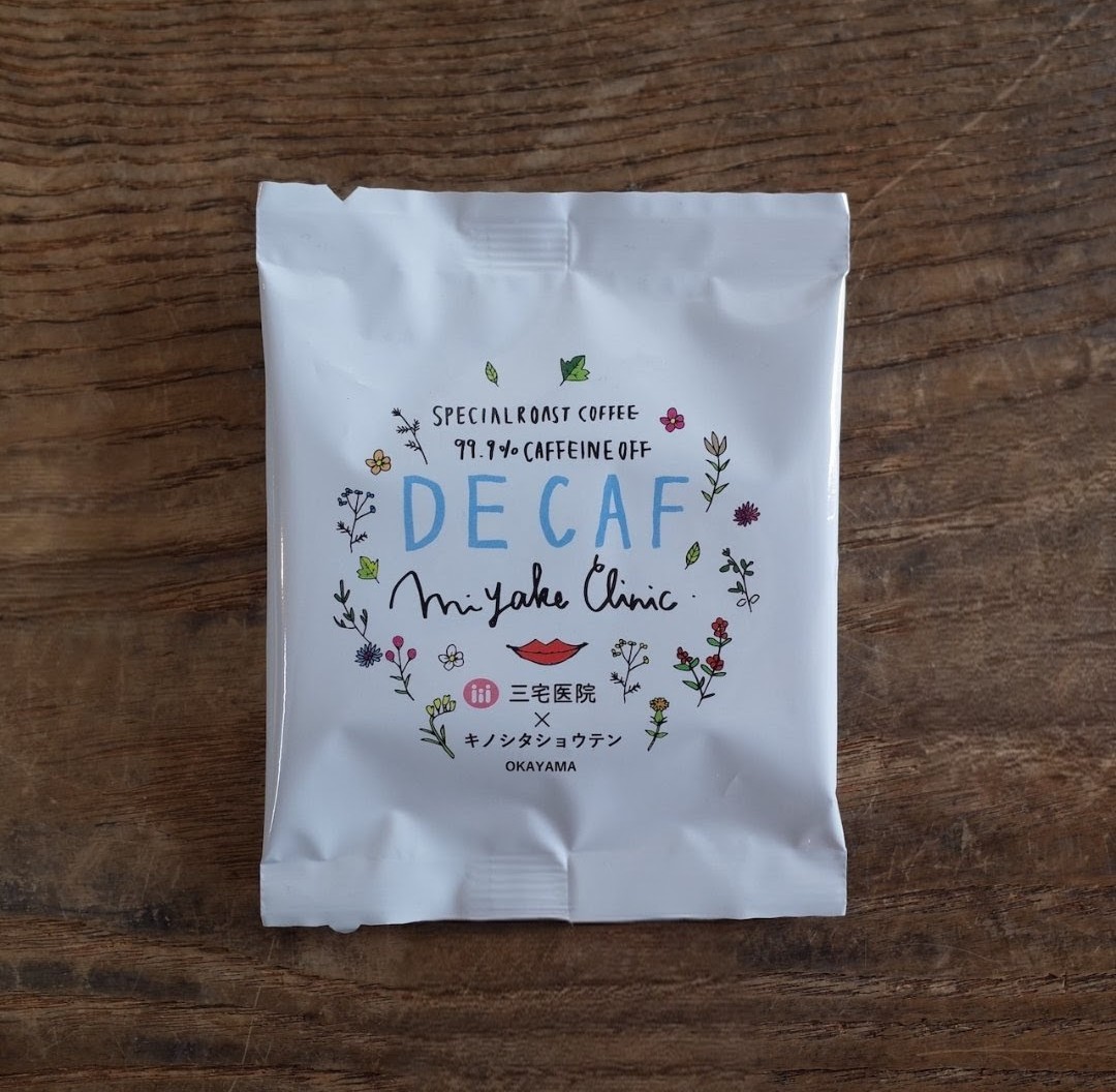 よく聞くデカフェ☕とノンカフェイン☕の違いとは🫧