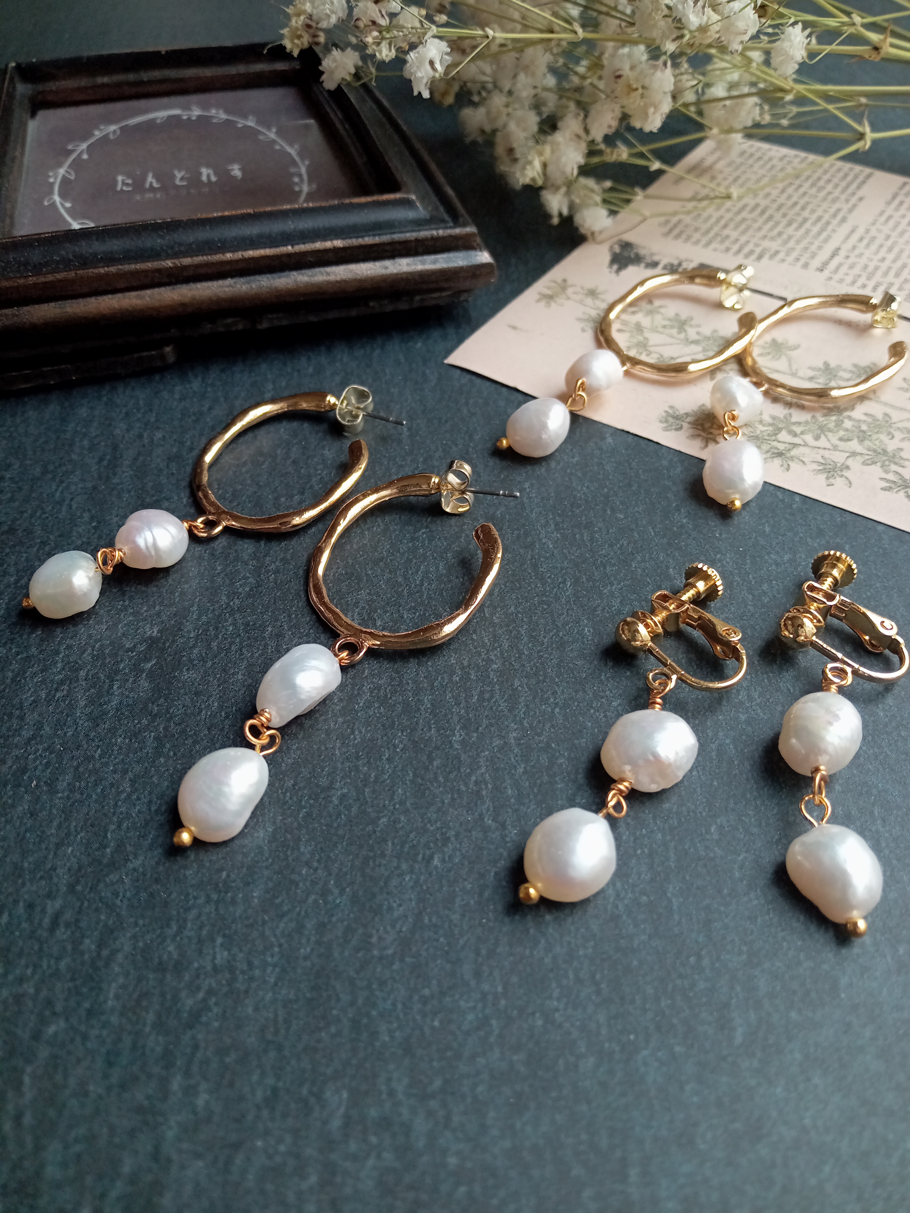 新作続きます。