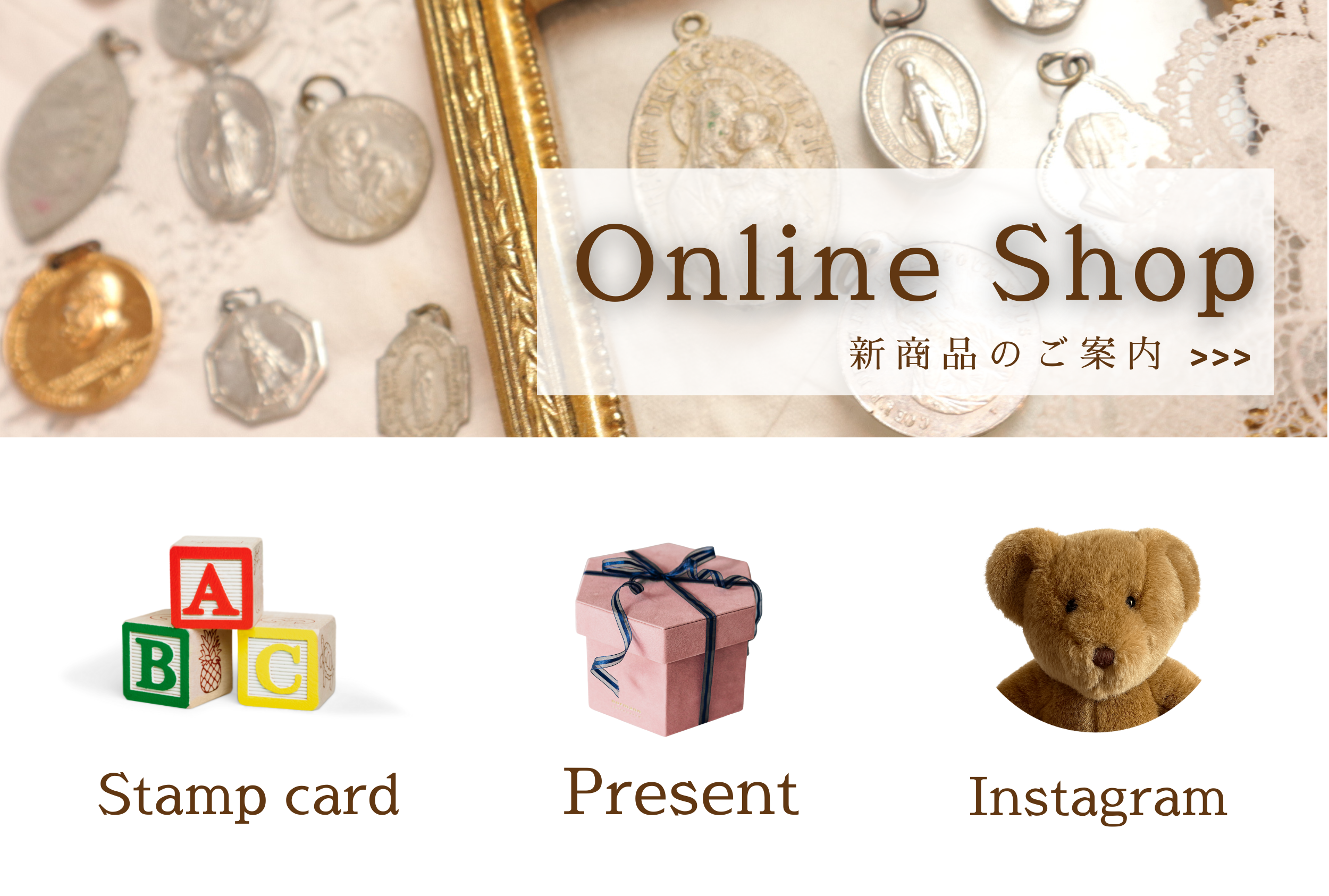 公式 LINE登録しましたか〜🥺？✳︎