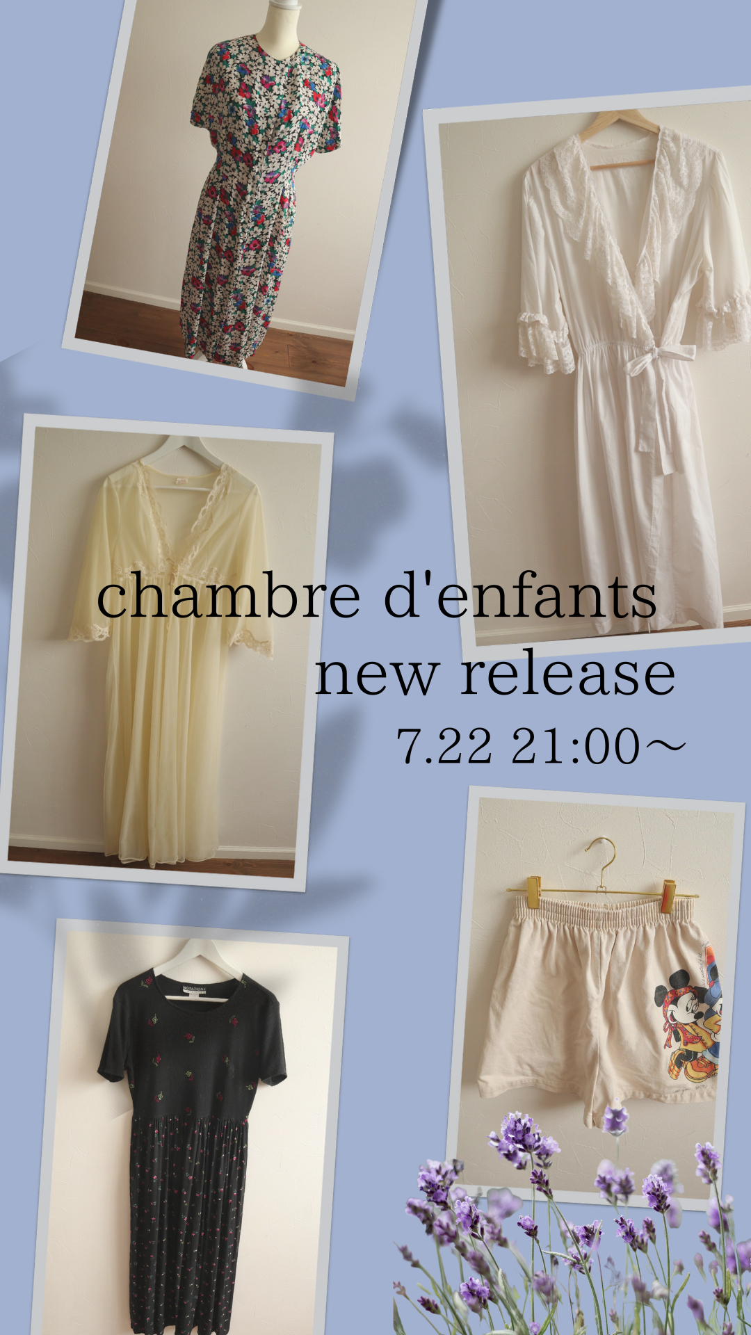 本日5点販売！