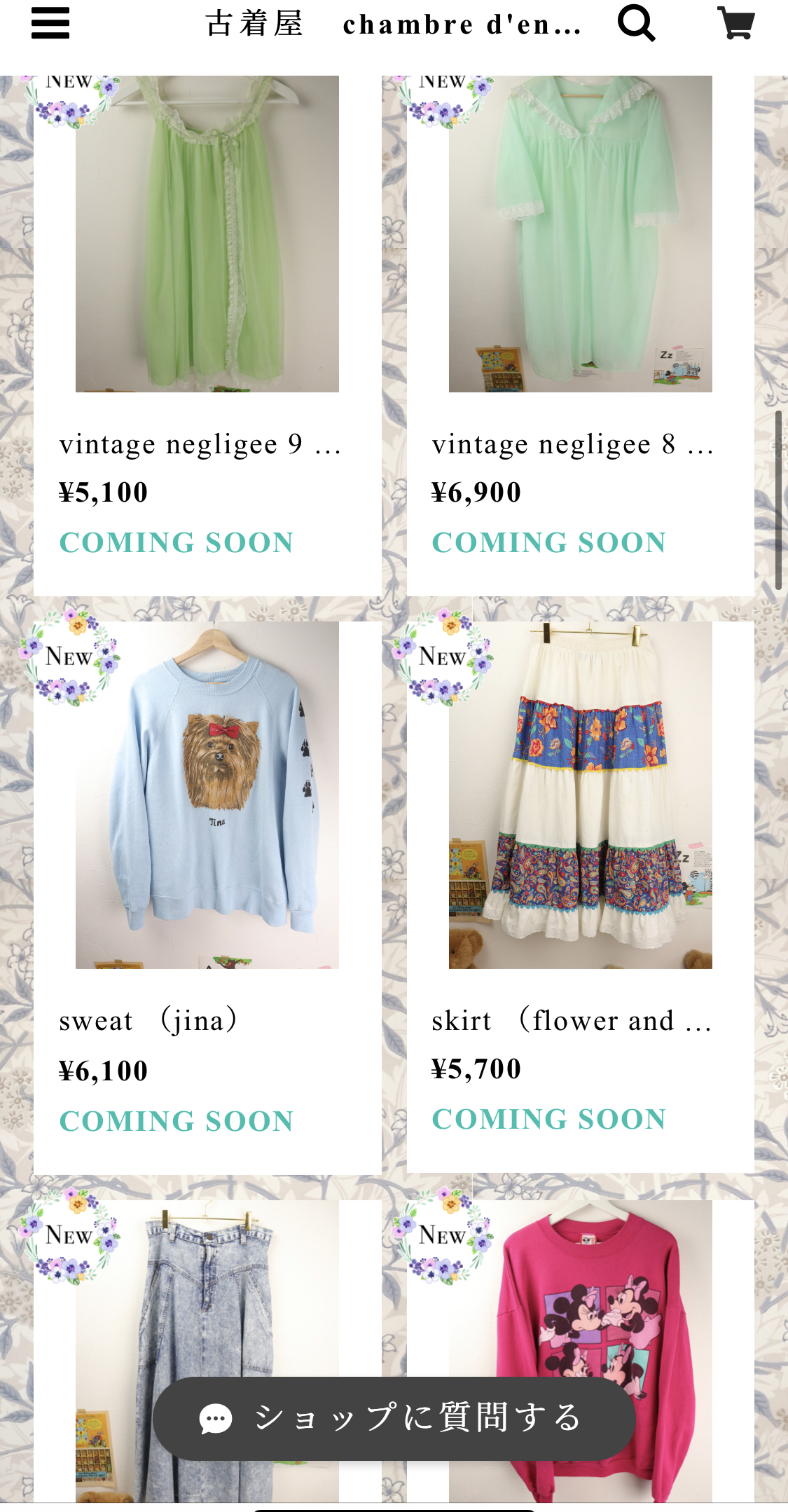 本日12:00より、新商品6点入荷します♡