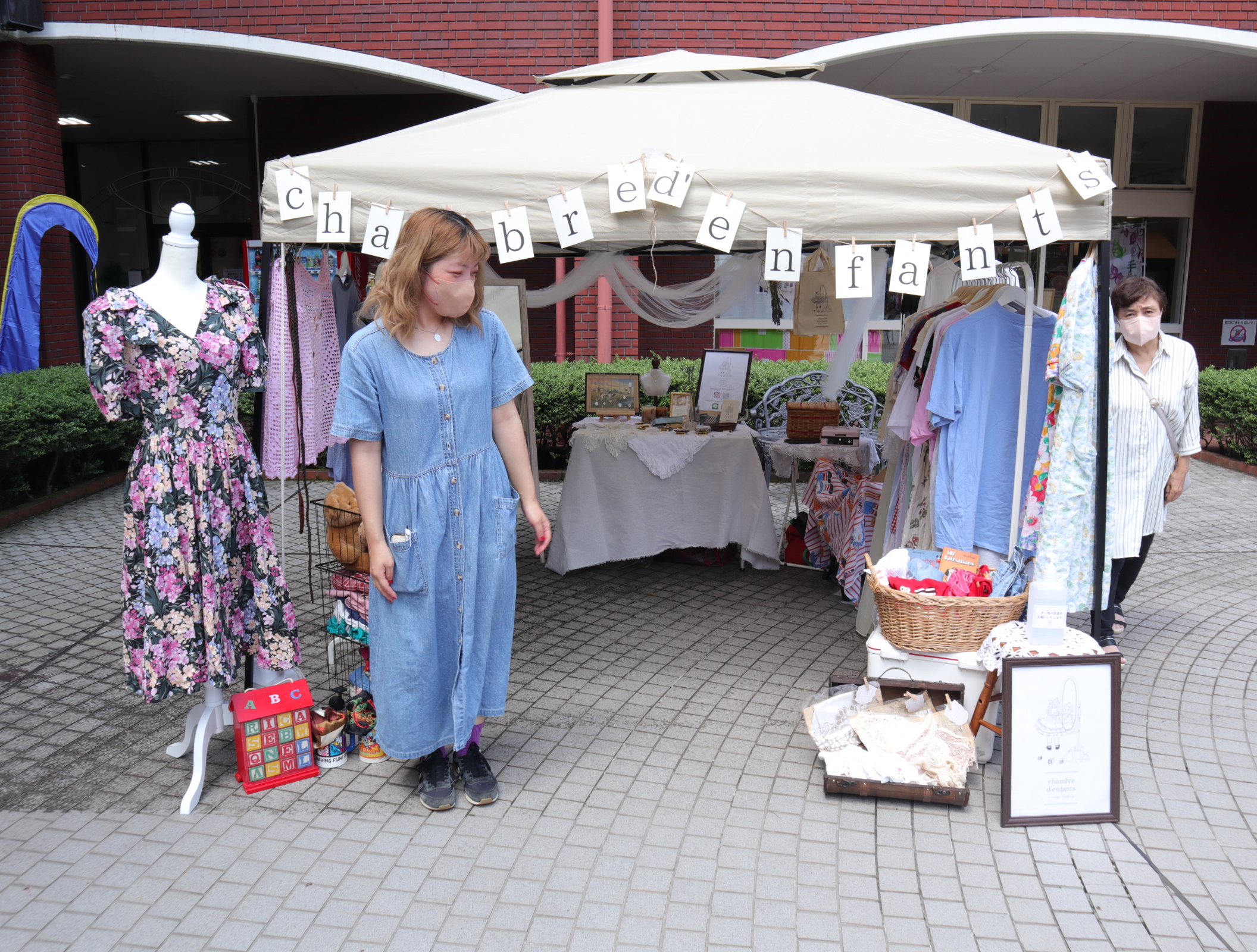 初イベント出店無事終えました〜！