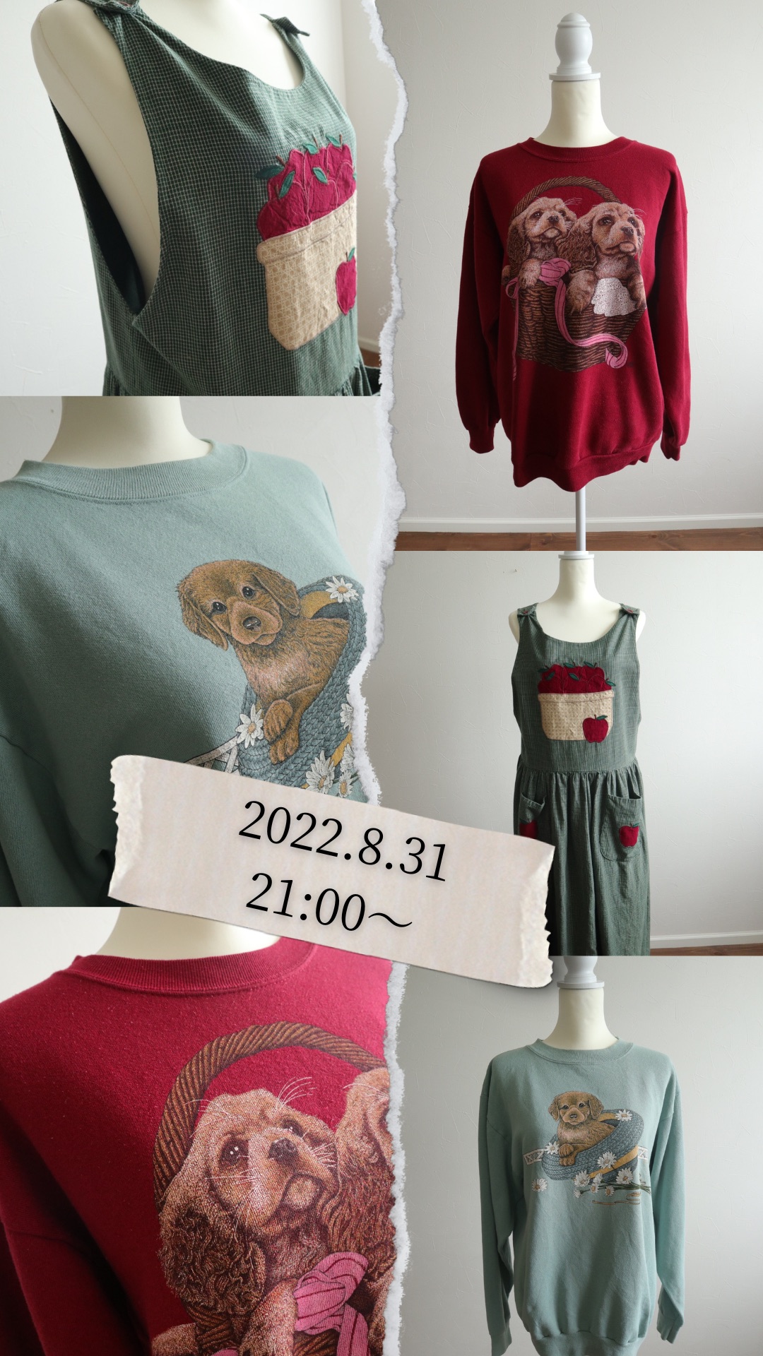 新商品3着リリース！