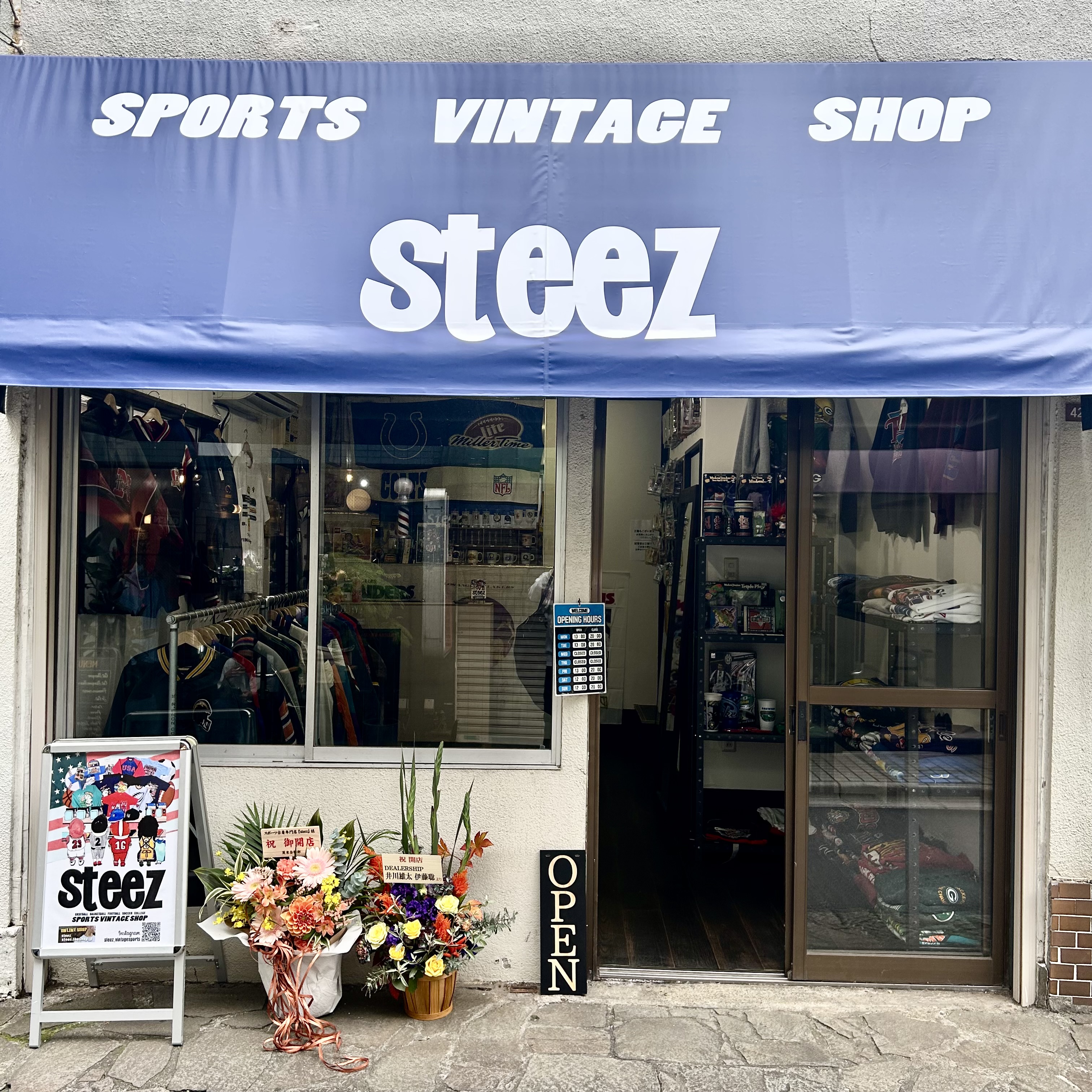 実店舗オープンしました！