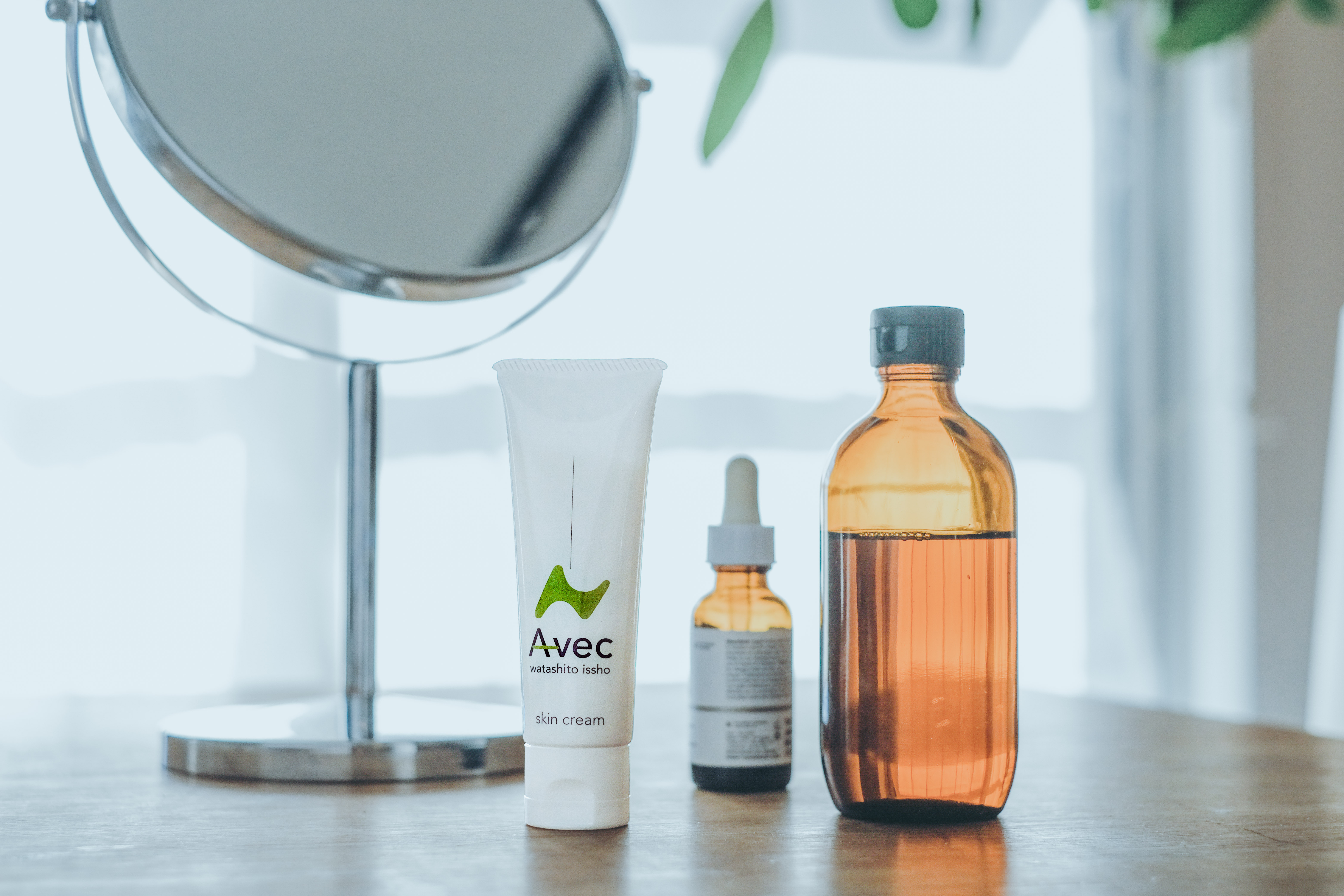 Avecのこと　スキンクリームについて