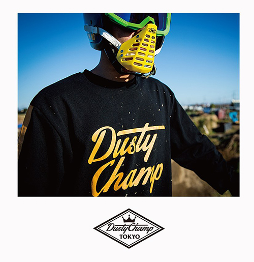 Dusty Champ 1st Collection 8月1日発売開始