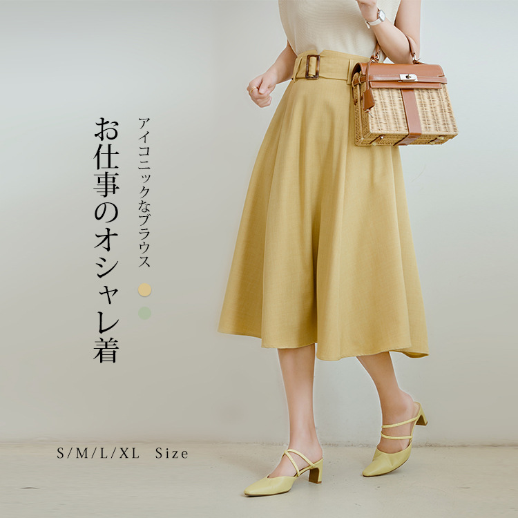 新作入荷致しました。