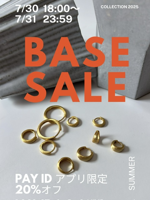 【PAY IDアプリ限定】20%オフSALE‼️2日間のみ‼️