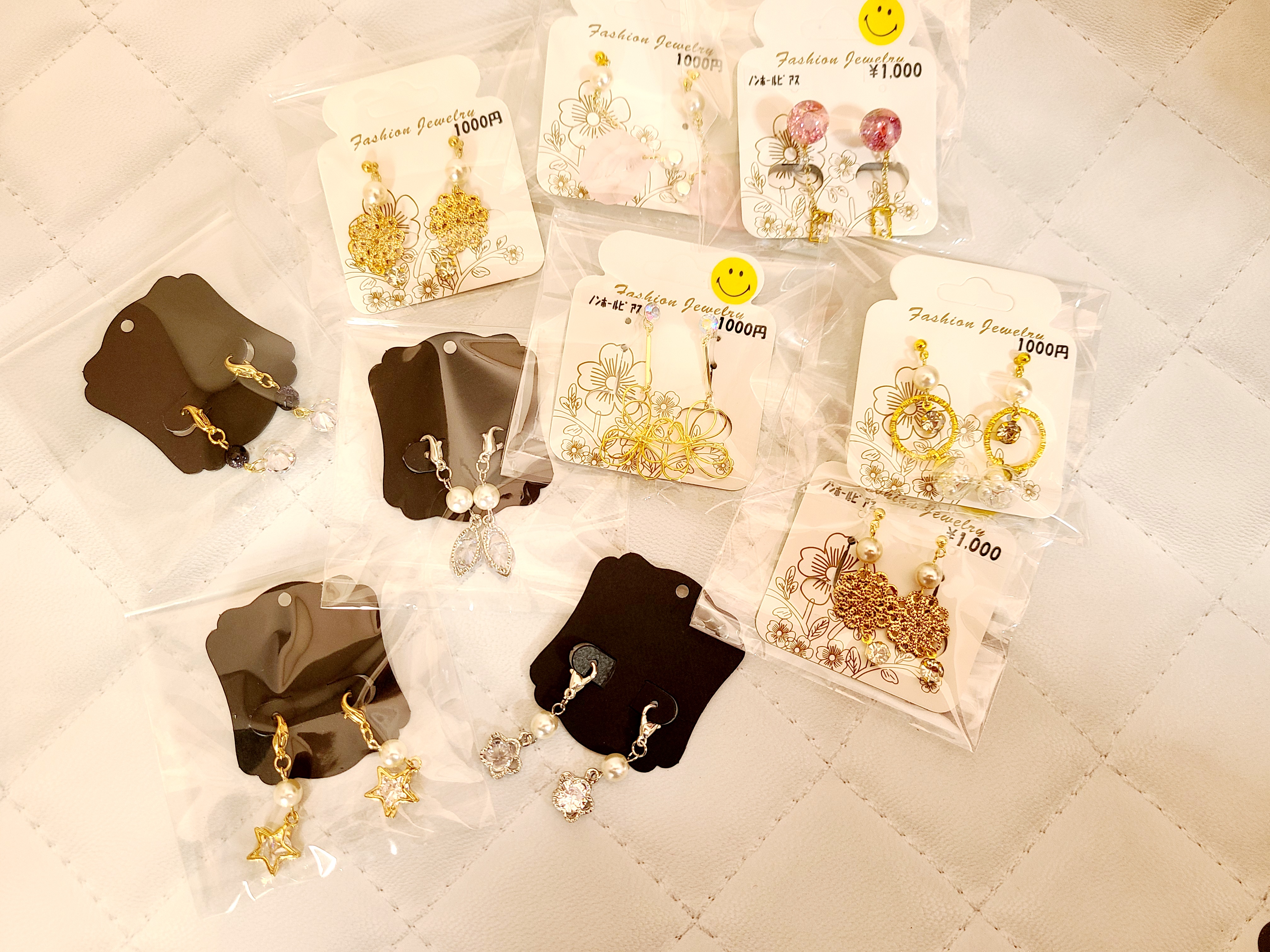 クーポン期限が迫っています🎵