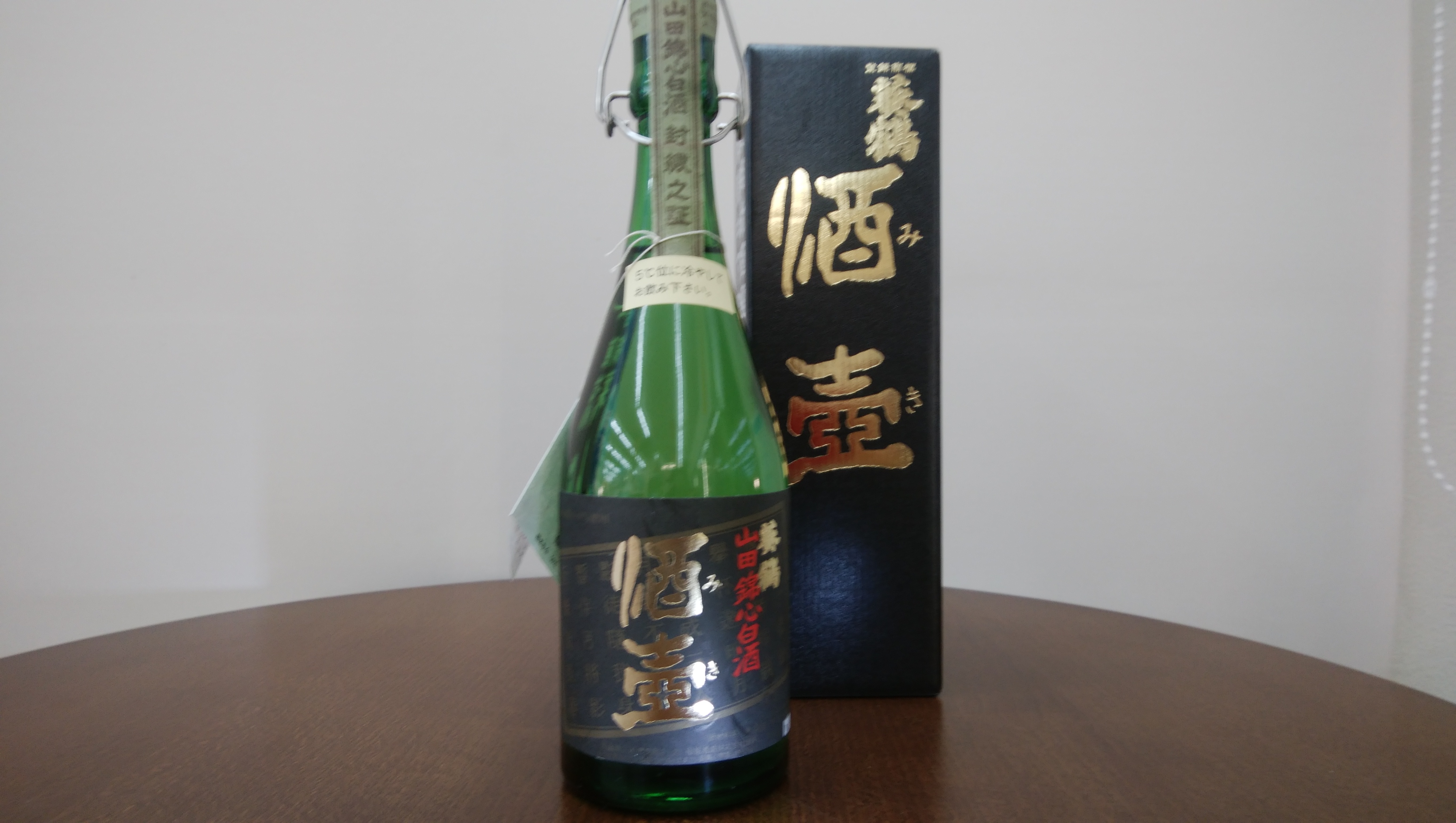 兵庫県三木市の酒　【播磨　山田錦　心白酒　酒壺（みき）】