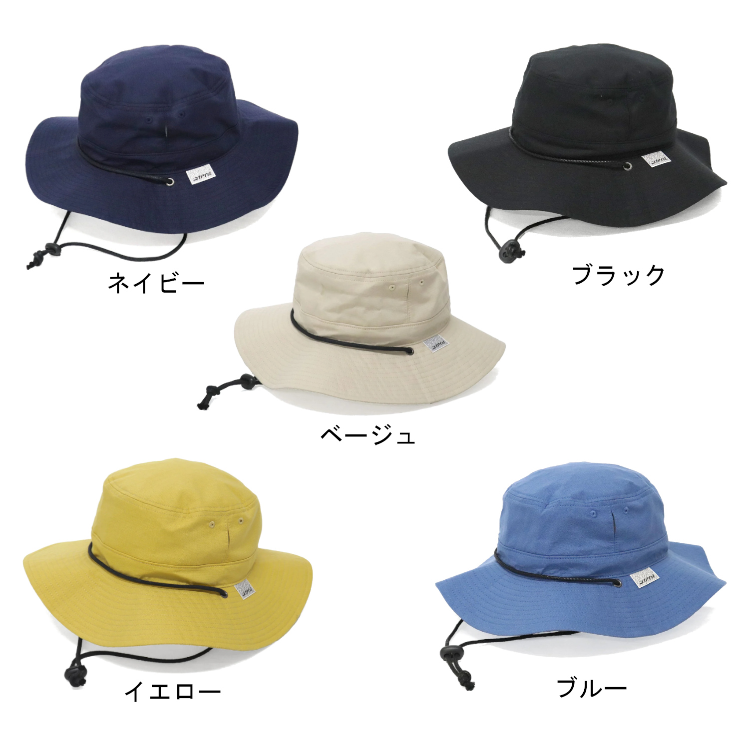 遮熱帽子【コカゲル】アドベンチャー（メンズサイズ）を予約受付中