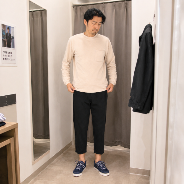 長身のあなたが探しているパンツを教えてください👂