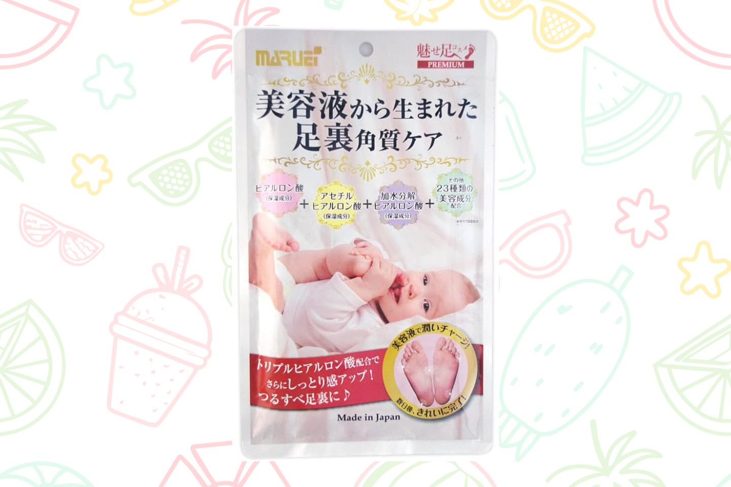 夏本番前、「素足のケア」はできていますか？