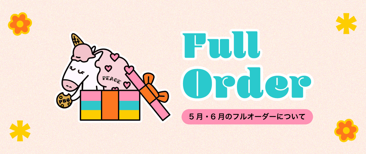 NEW ITEMS　フルオーダー BOX・フルオーダー BIG BOX