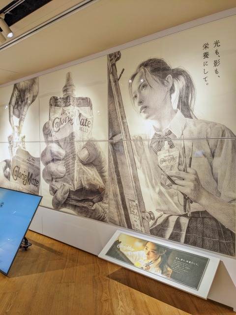 TOKYO COPYWRITERS CLUB EXHIBITION 2024