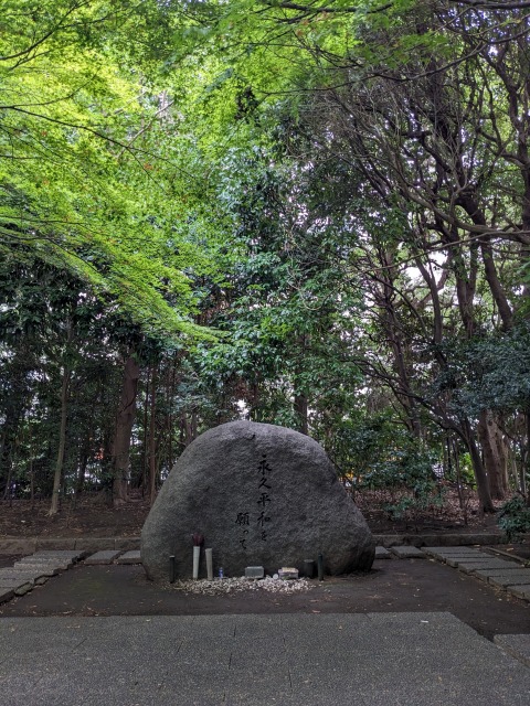 Sugamo Prison Execution Chamber in Tokyo