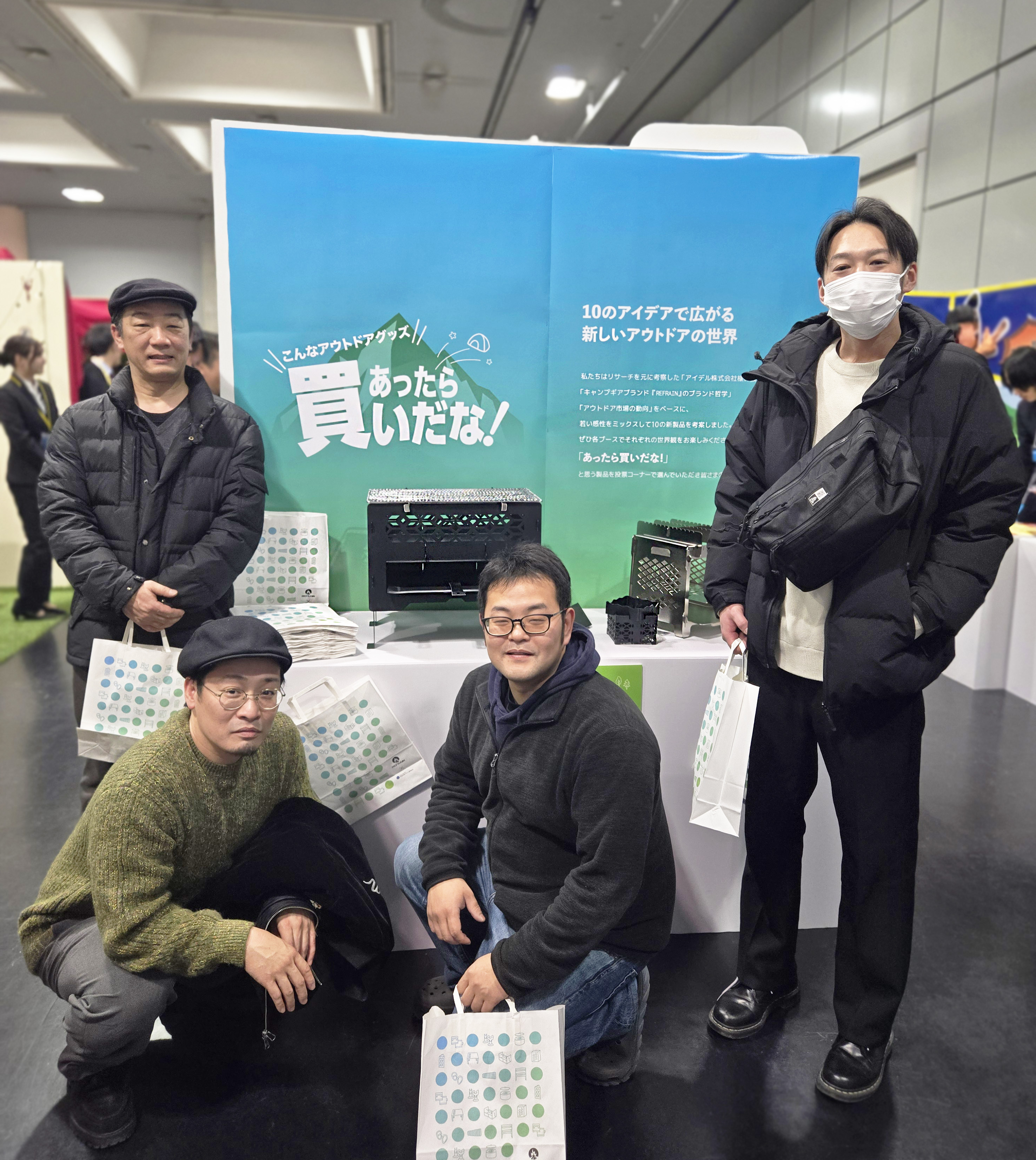【2/7 K展開催！（1日目）】