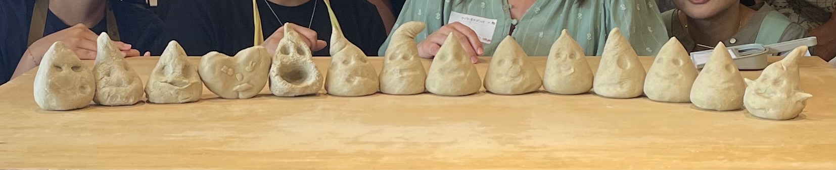 営業日のお知らせ