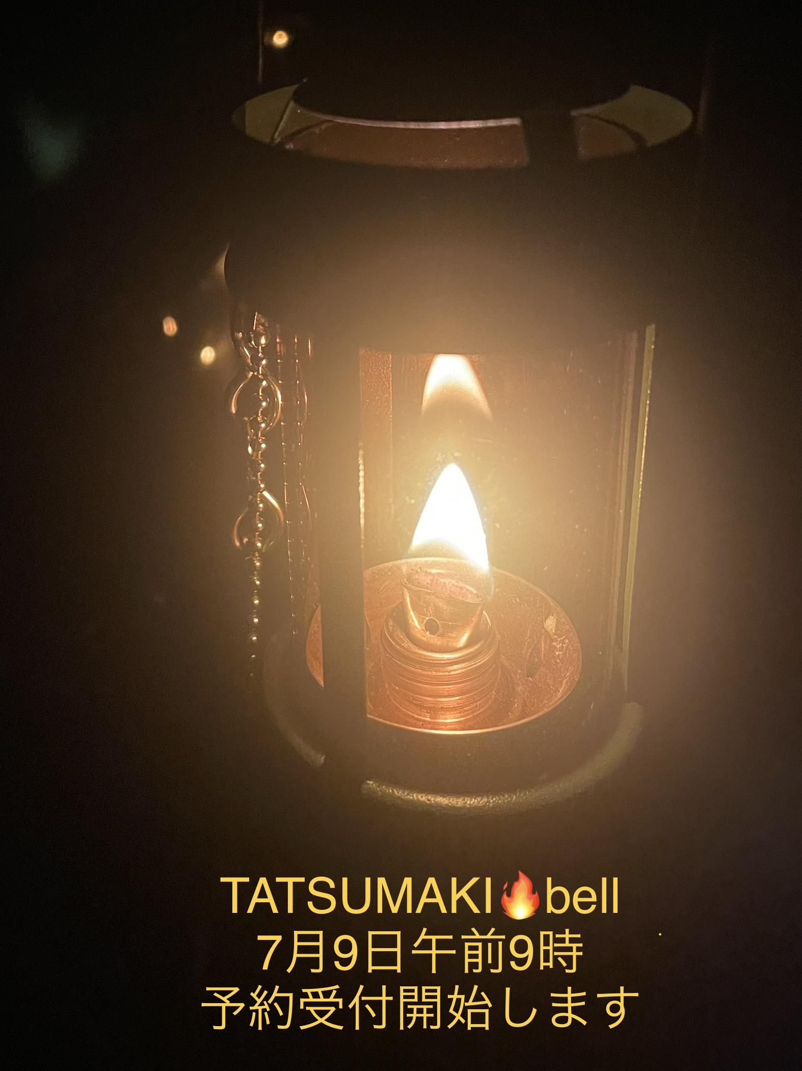 TATSUMAKI 平bell7月9日予約受付開始します