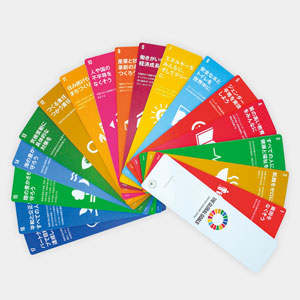 新商品「SDGs ターゲットファインダー」取扱い開始のお知らせ
