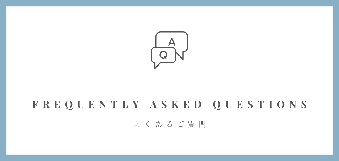 FAQ