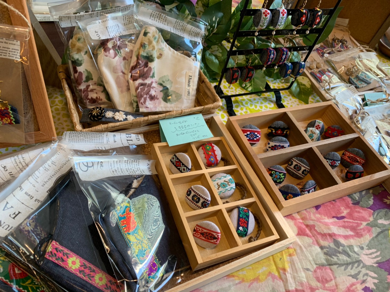 初出展!アート&クラフト市