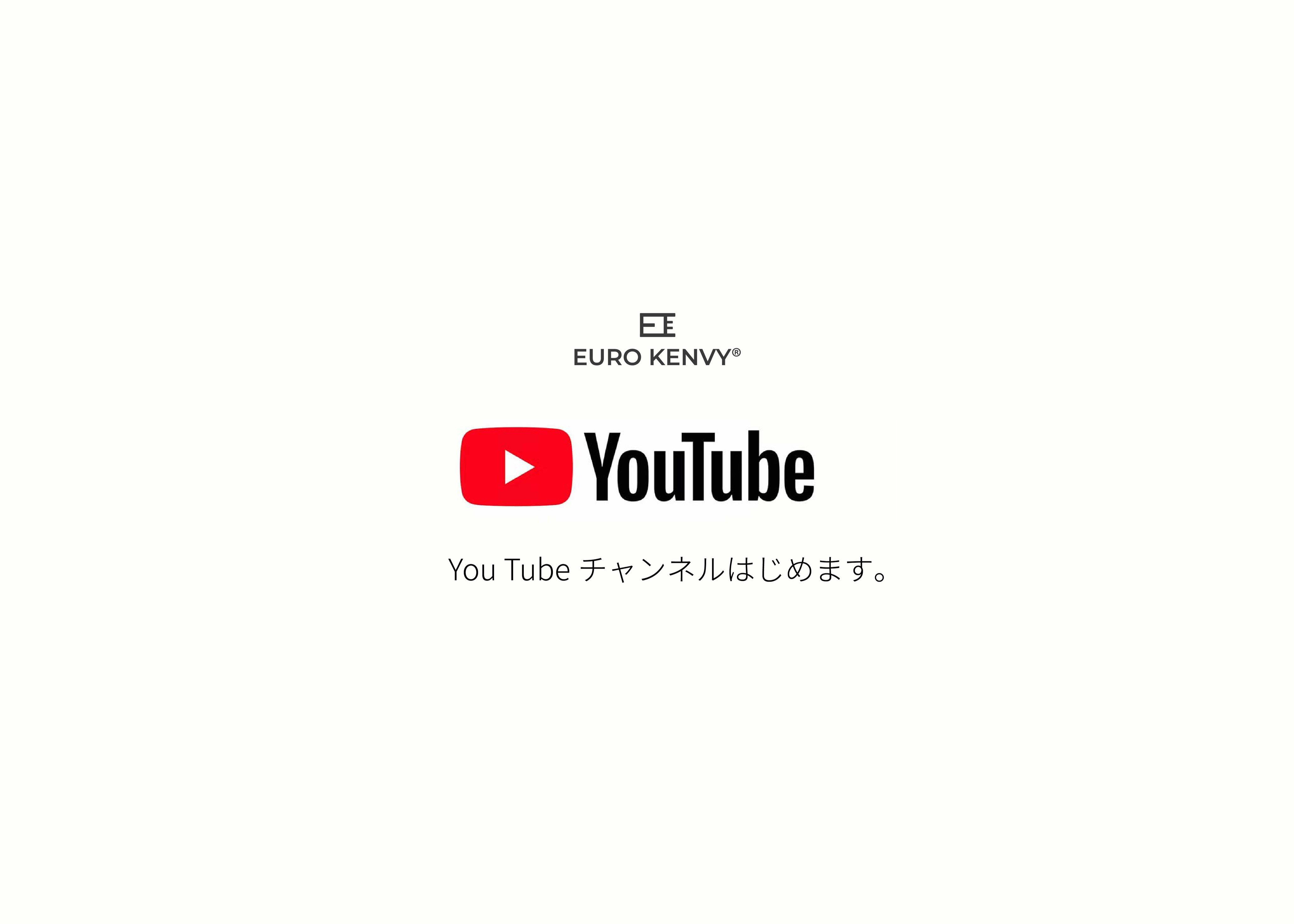 YouTube ch 開設しました
