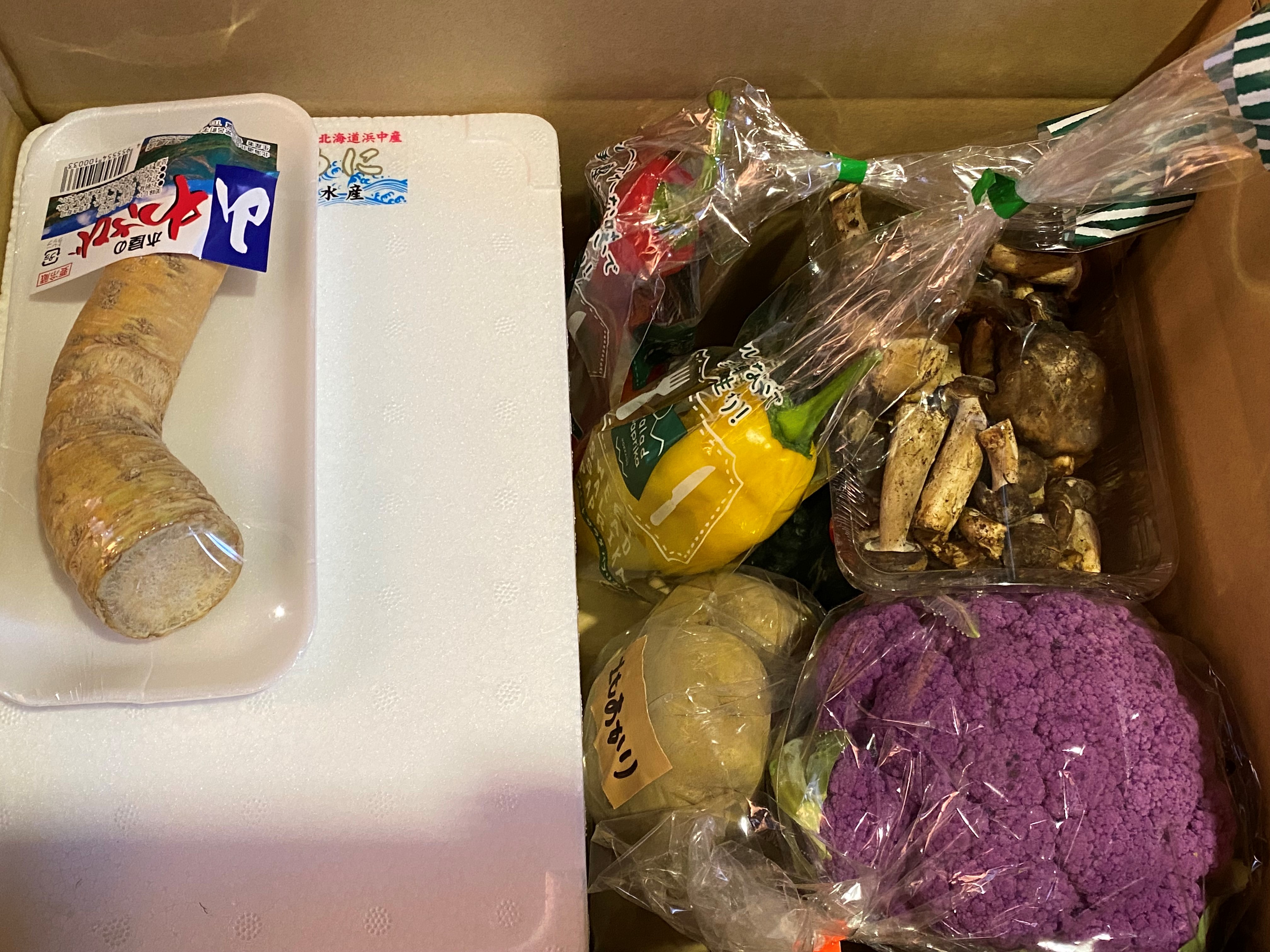 秋の北海道お取り寄せしてみませんか?