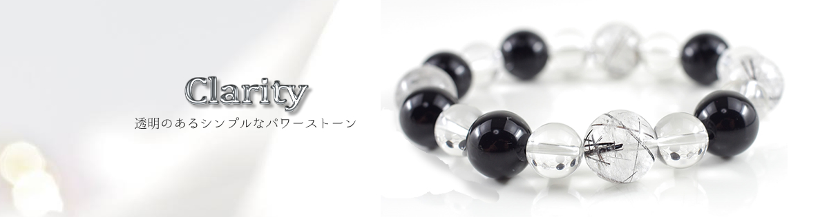 人気のブラックルチルとオニキスのブレス♬