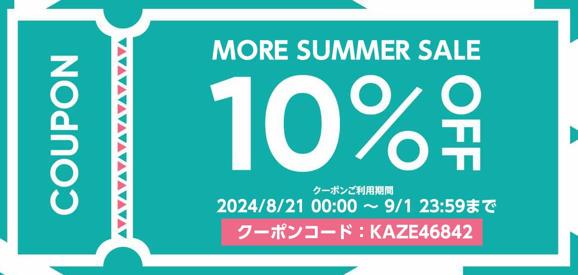 SUMMER LAST SALE✨  ALL  MORE  －10％ OFF❣️
