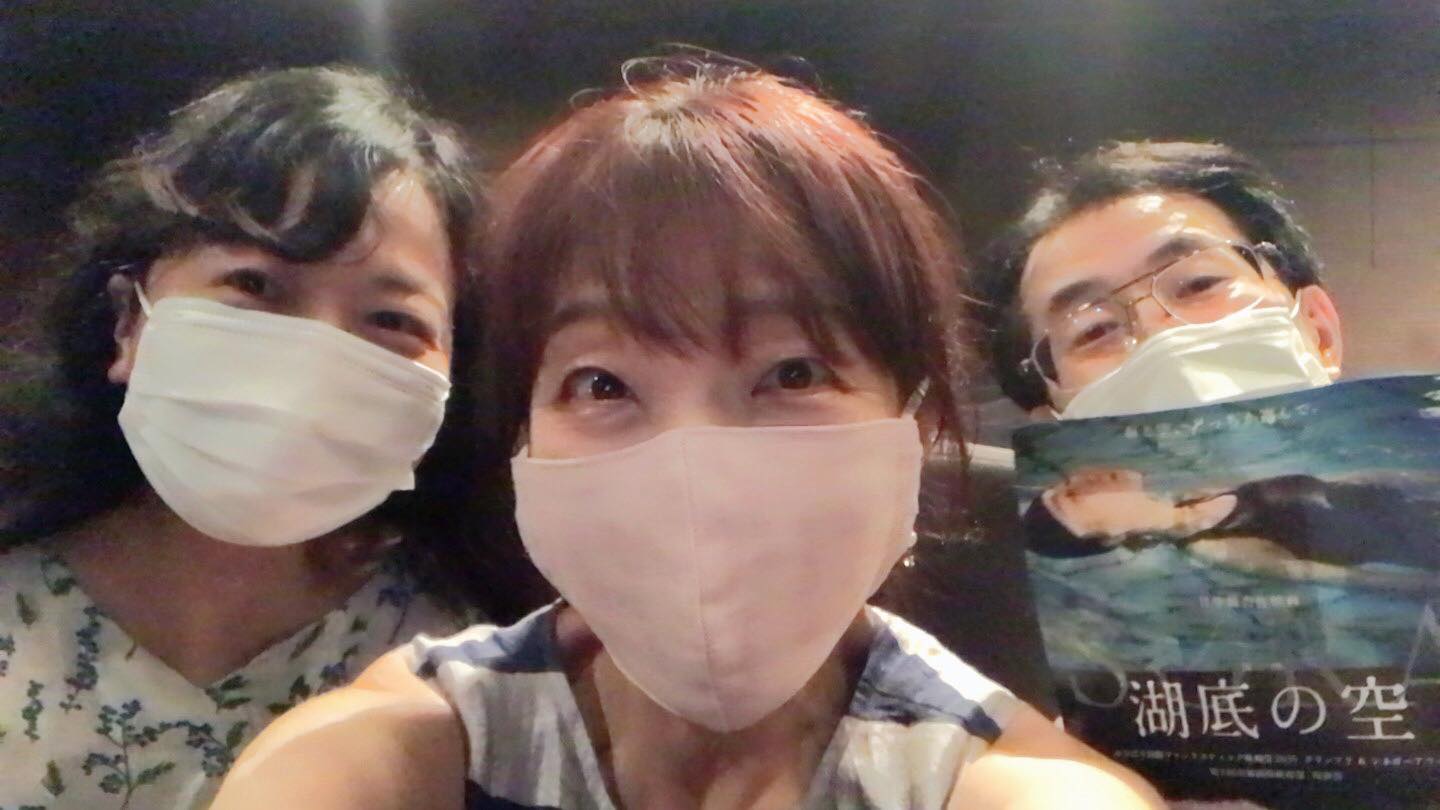 映画　湖底の空