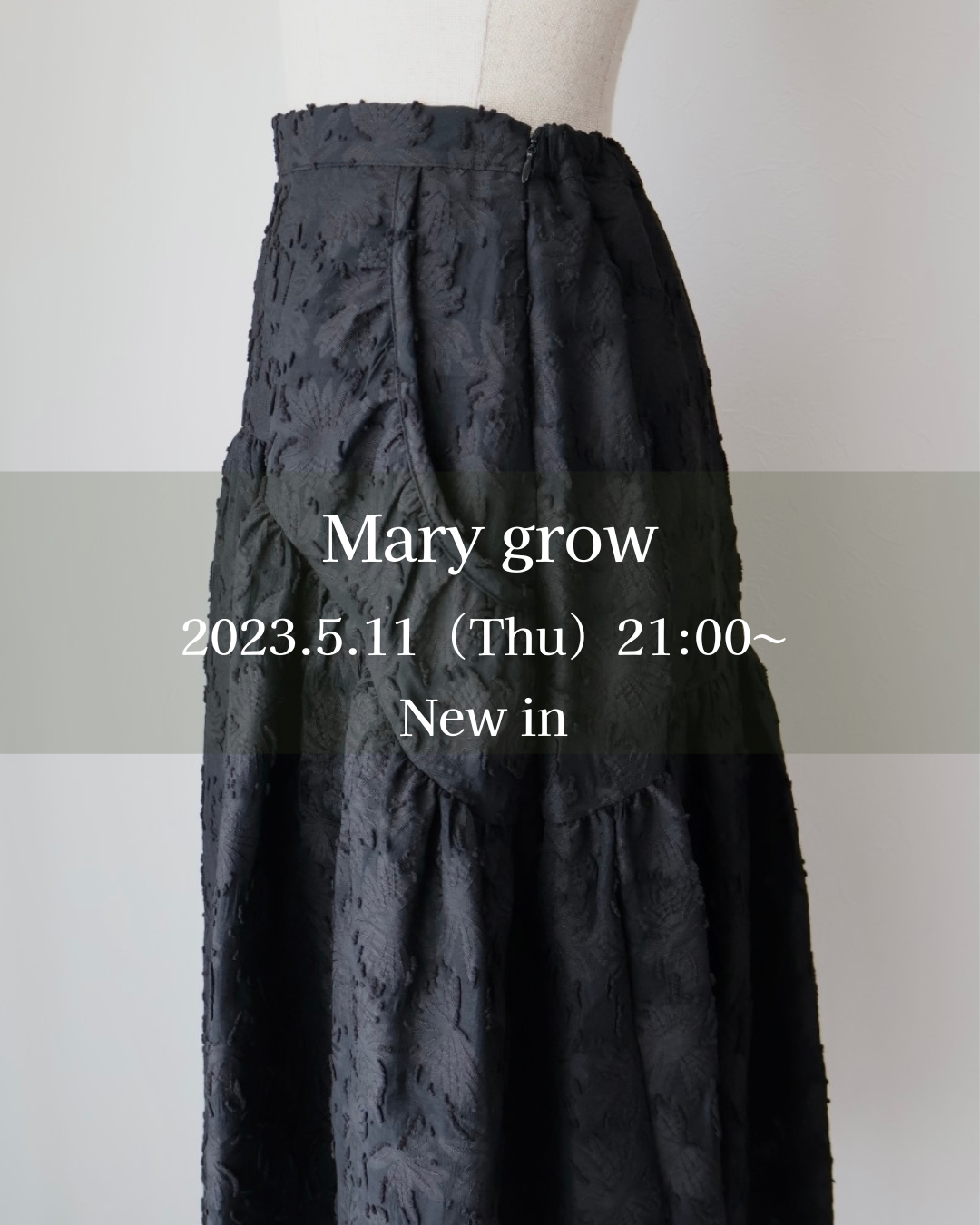5/11（木）21:00〜新作のお知らせ