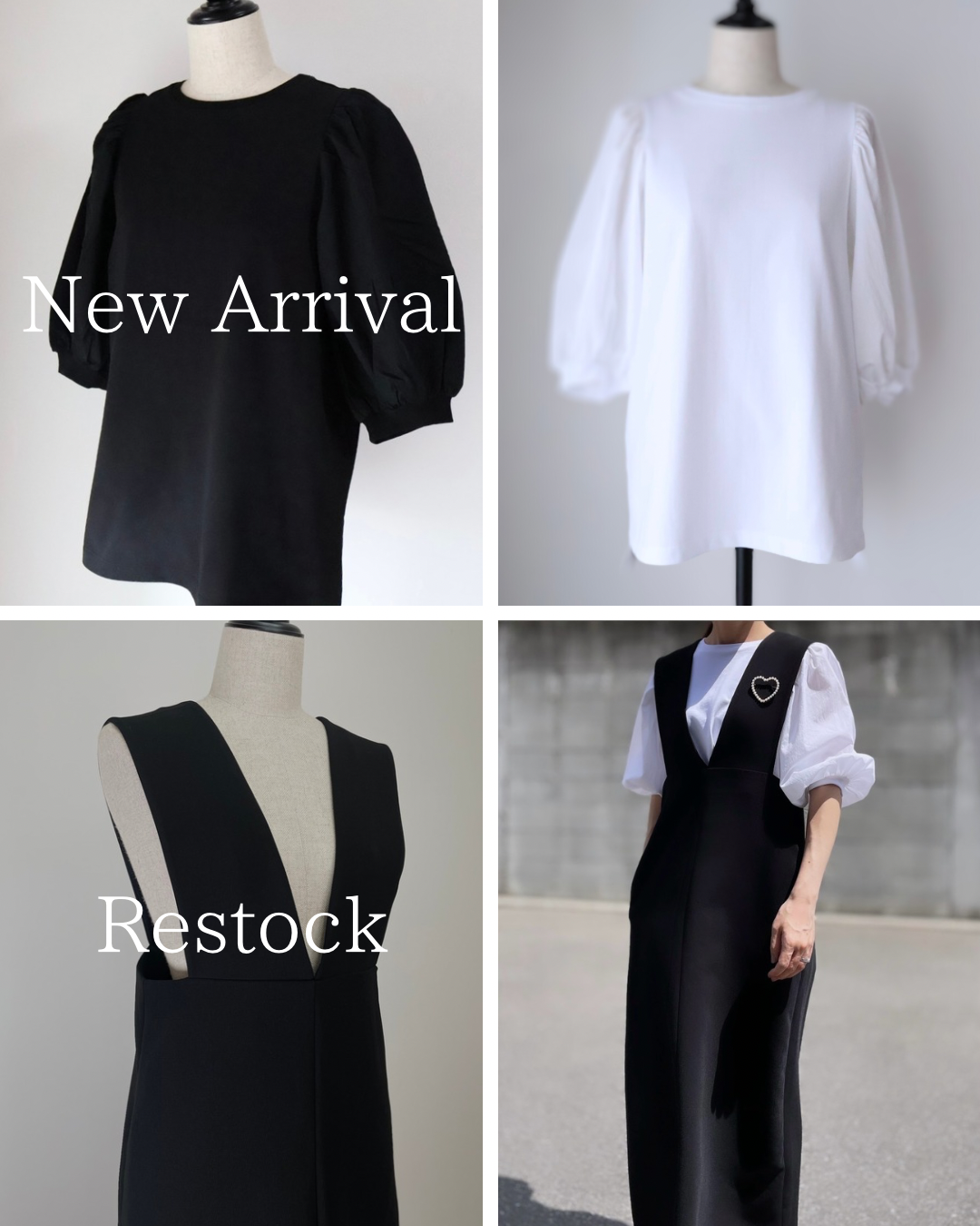 6月13日(木)21:00～新発売・再販売のお知らせ