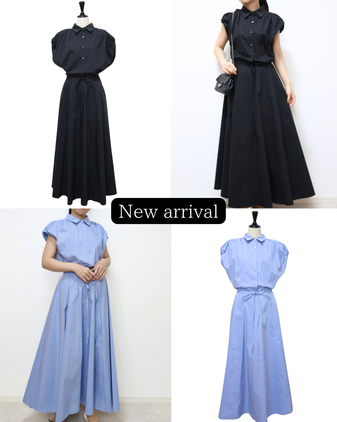 3月19日（木）21:00〜新発売のお知らせ