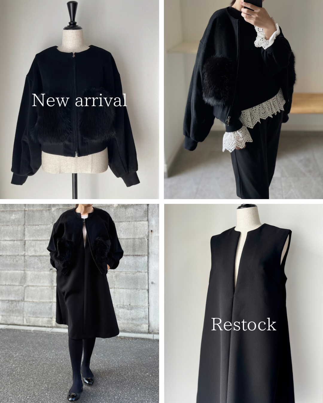 11月22日(水)21:00～新発売・再販売のお知らせ
