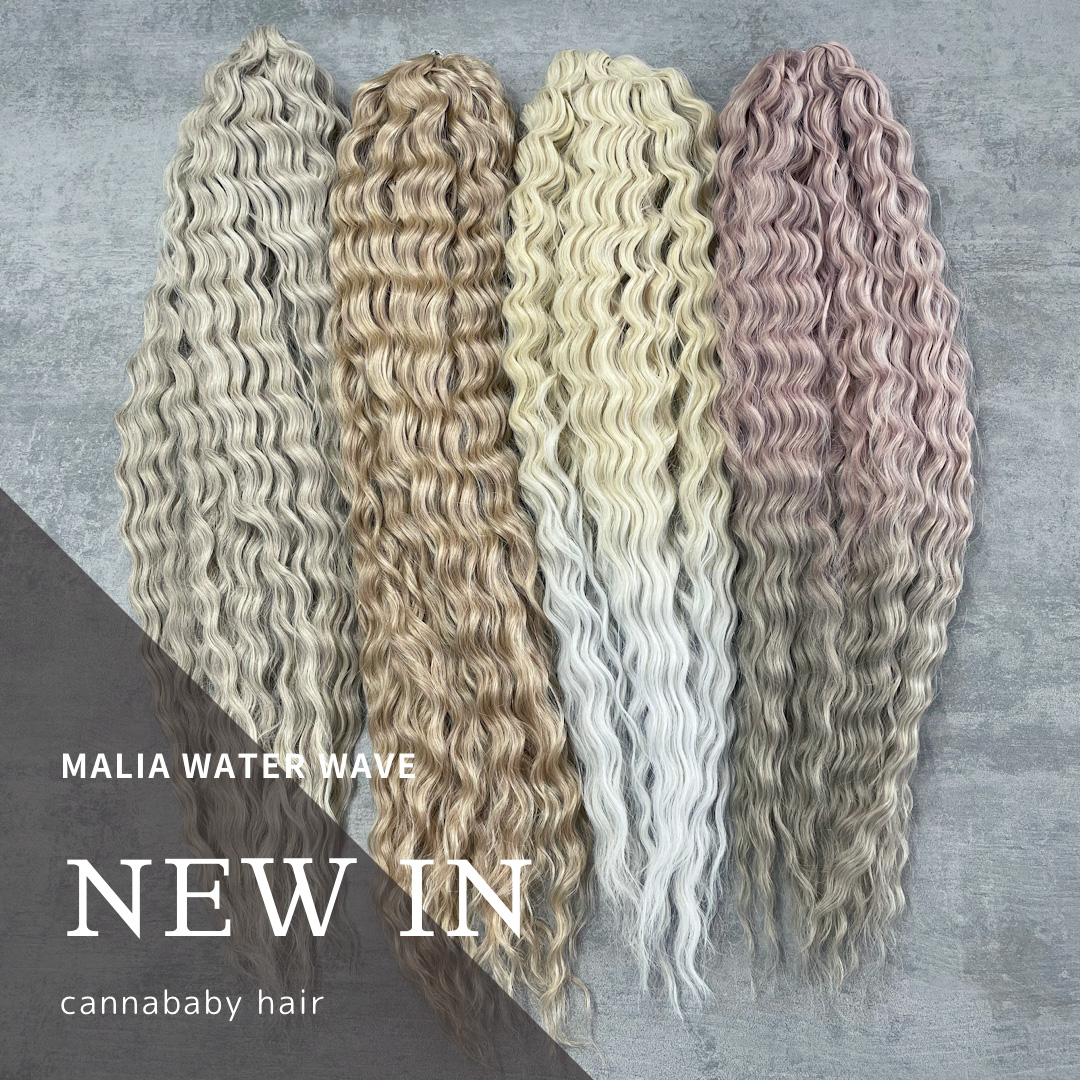 𝗡𝗲𝘄 𝗔𝗿𝗿𝗶𝘃𝗮𝗹 - MALIA Water wave -新色追加‼︎