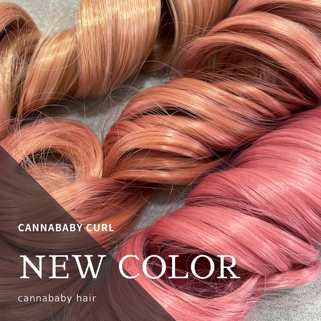 𝗡𝗲𝘄 𝗔𝗿𝗿𝗶𝘃𝗮𝗹 - Cannababy curl -新色追加‼︎