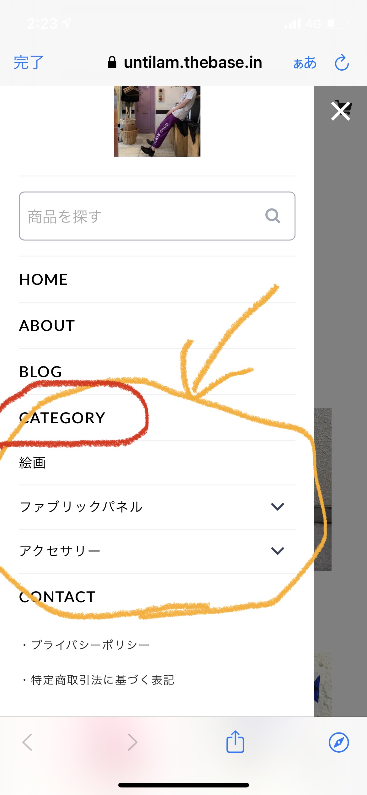 感動です。