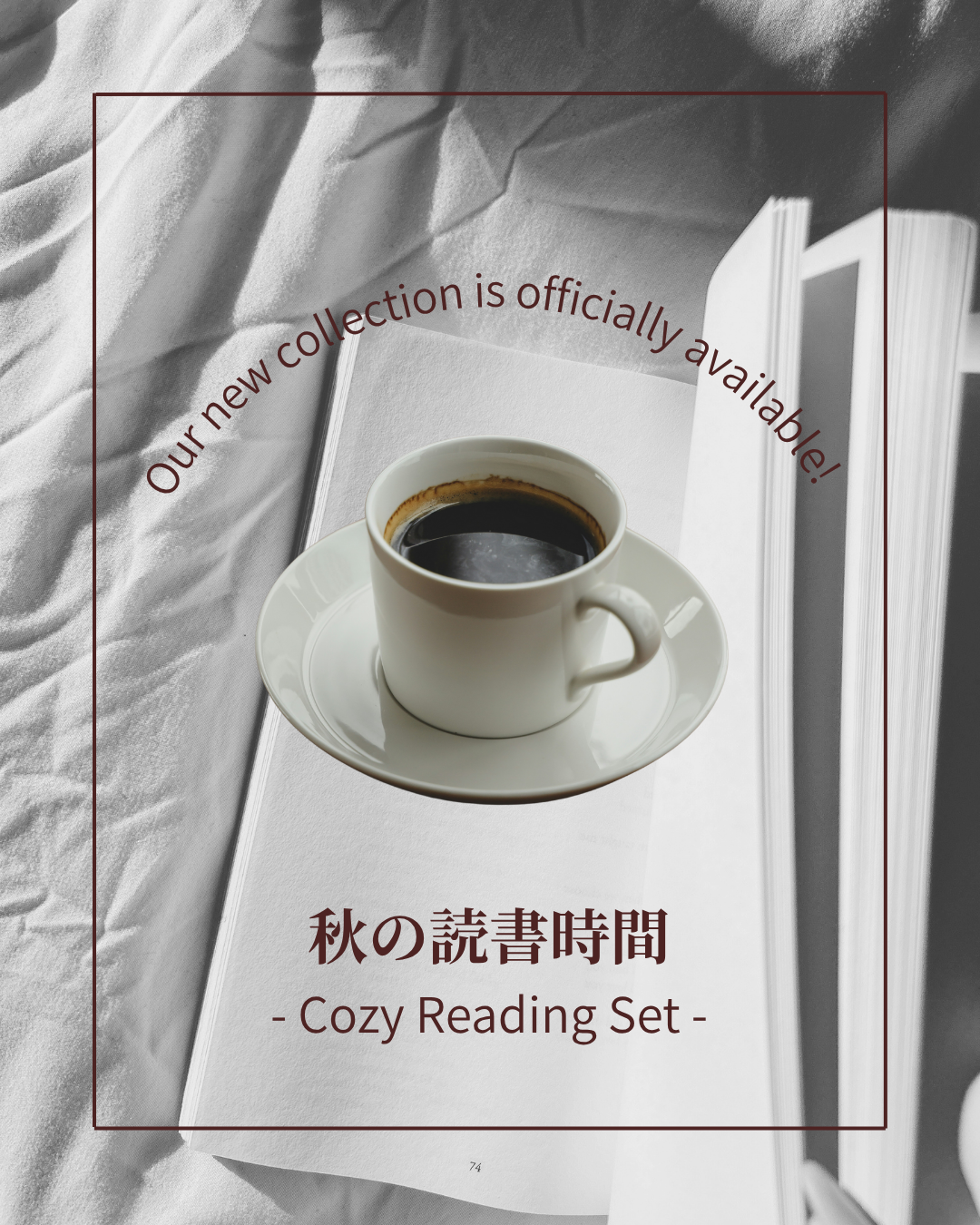 【秋の読書時間 – Cozy Reading Set –】販売開始のお知らせ📢