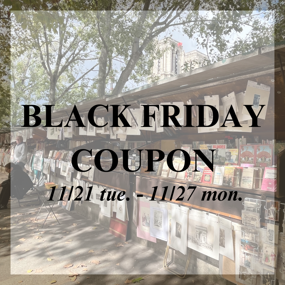 【BLACK FRIDAY クーポン配布】のお知らせ