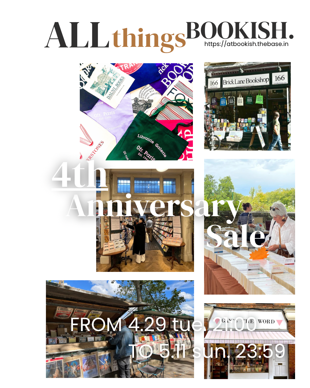 【4th Anniversary Sale】のお知らせ📢