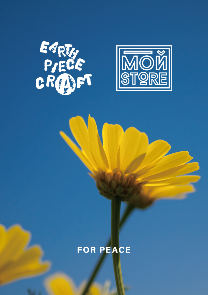 MOY STORE x EARTH PIECE CRAFTのチャリティー企画