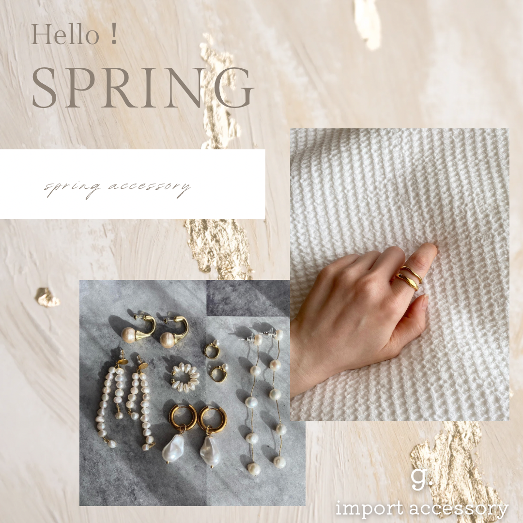 ３月の新作アイテム