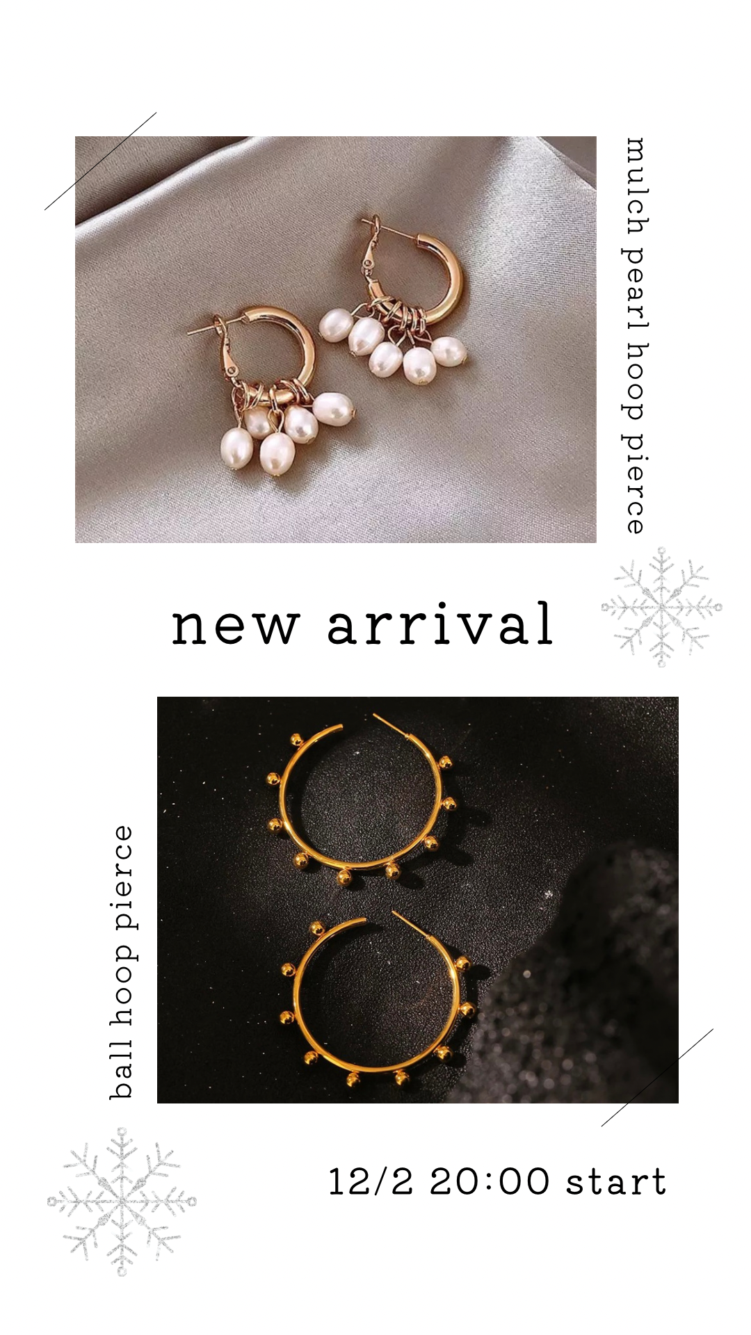 new arrival フープピアス2種