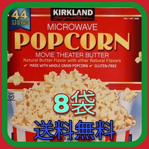 小分け販売
