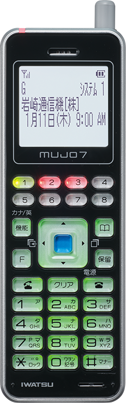 渋谷区T社様にて、コードレス電話機の通話エリア＆通話品質を大幅改善
