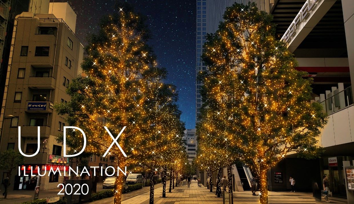 27万球の光が秋葉原を彩る！UDX Illumination 2020